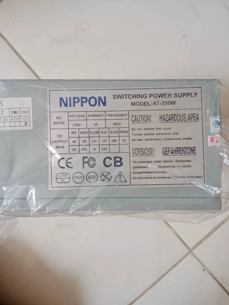DI JUAL MURAH POWER SUPLY 250 WATT MASIH BARU