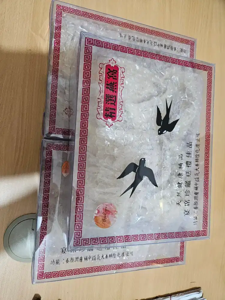 Dijual Sarang burung wallet(yen wo)