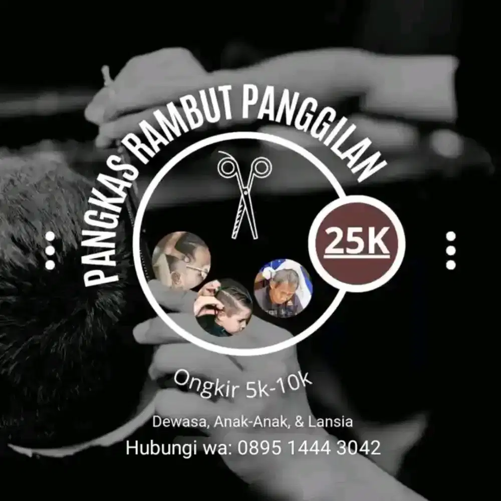 Culink (Cukur keliling)