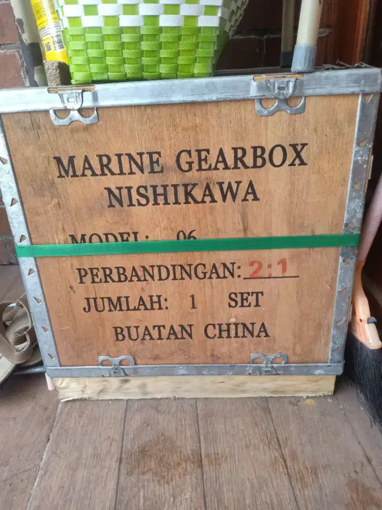 Marine Gearbox (New Old Stock)