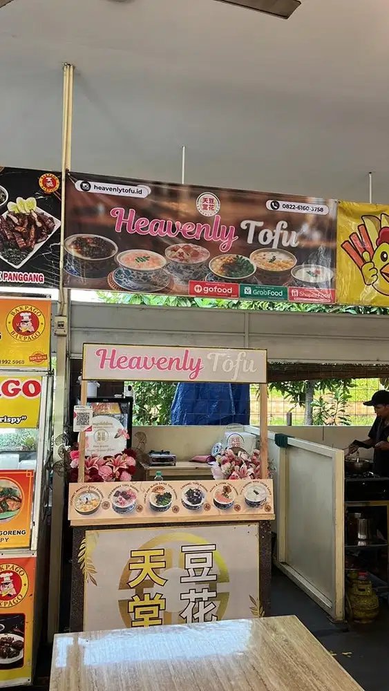 Crew Outlet Dessert – Heavenly Tofu (Full Time)