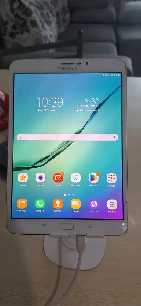 Dijual Samsung Galaxy Tab S2 8.0 (SM-T715Y)