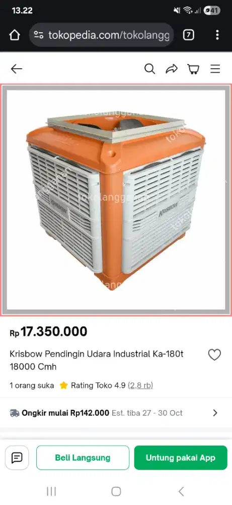 AIRCOOLER KRISBOW