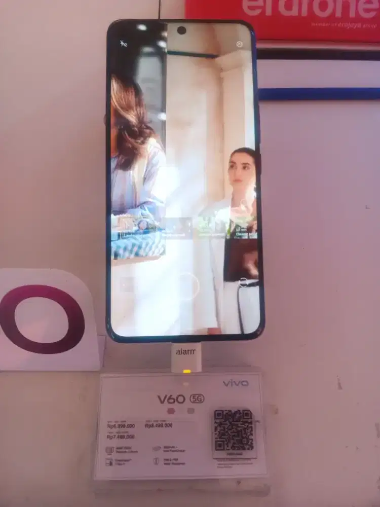 VIVO V60 5G 8/256GB