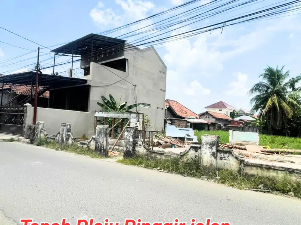 Tanah pinggir jalan pertahanan plaju palembang
