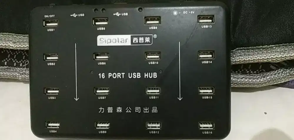 Sipolar 16 Port USB Hub