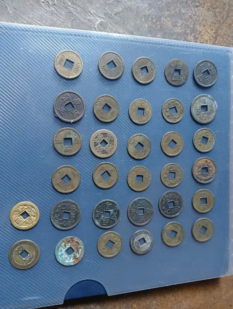 Koin kuno jaman dulu