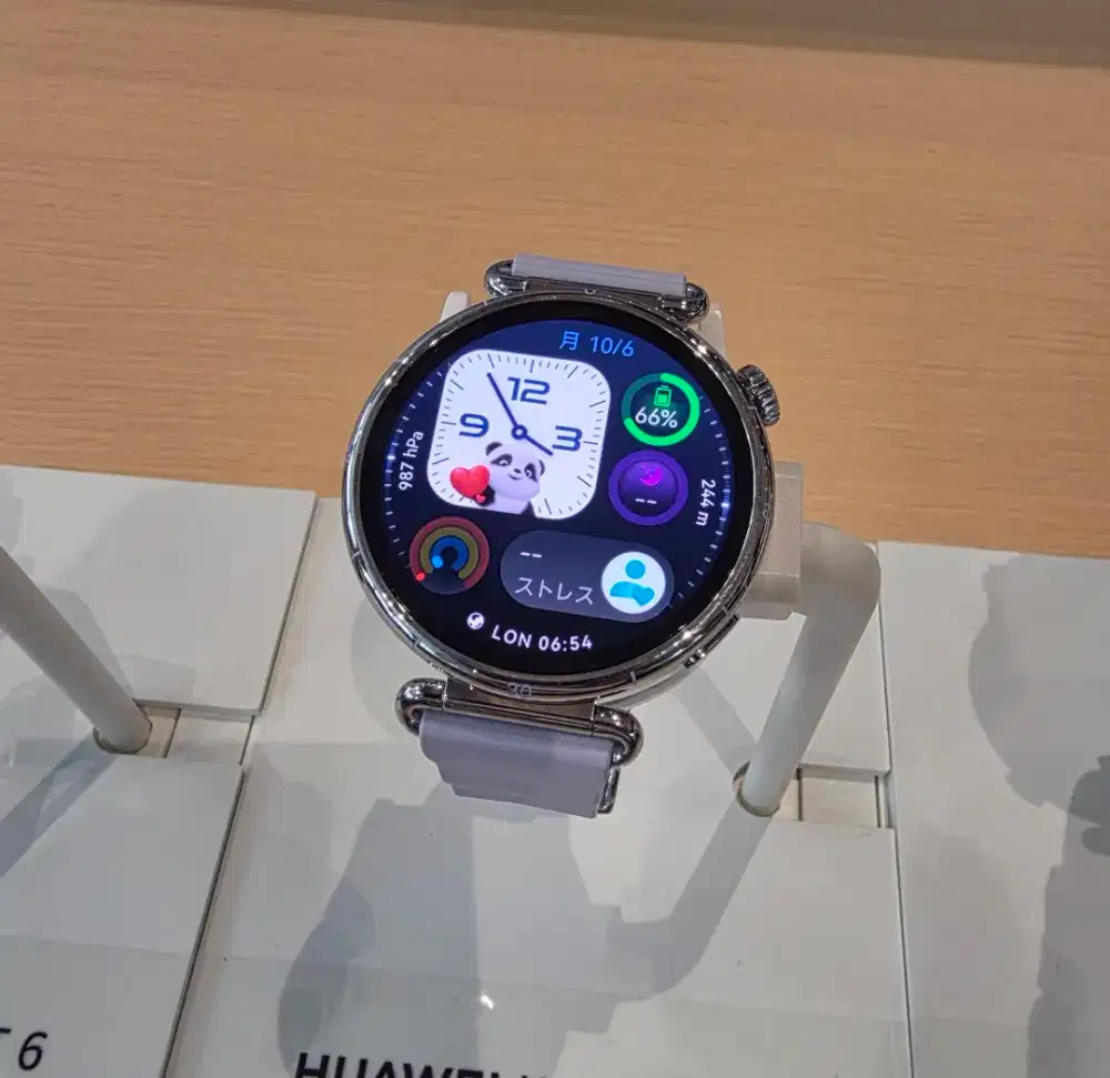 Huawei Watch gt6 41mm All kartu kredit Bunga 0%