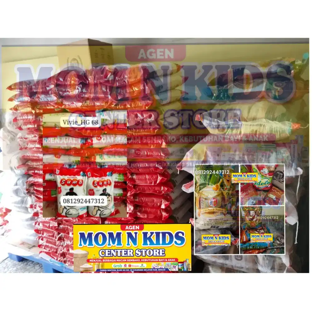 Beras Sumo Merah 5kg