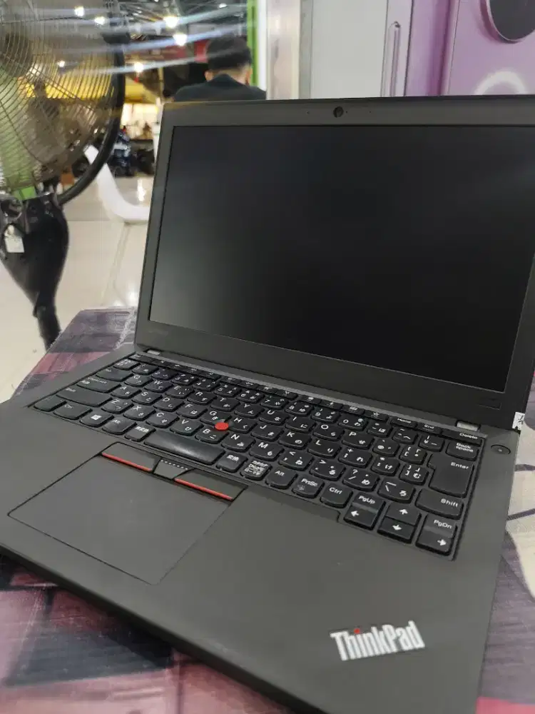 Lenovo Thinkpad x270