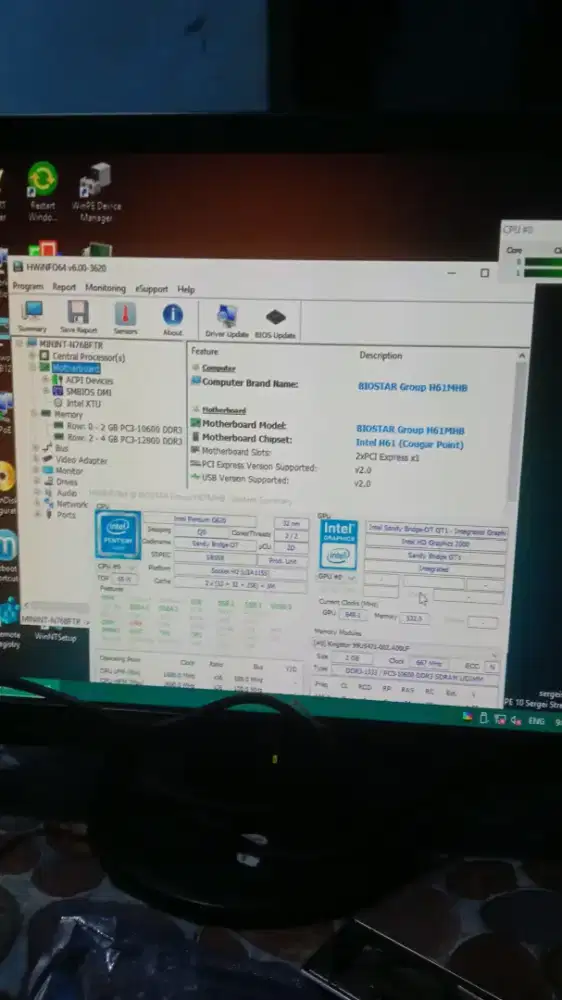 Jual Mobo sepaket murah