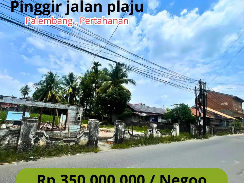 Tanah pinggir jalan plaju pertahanan dekat JM Mall