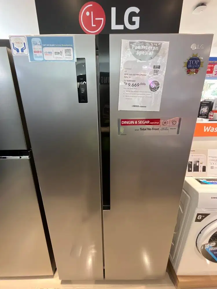 CICILAN KULKAS LG SXS 509LTR