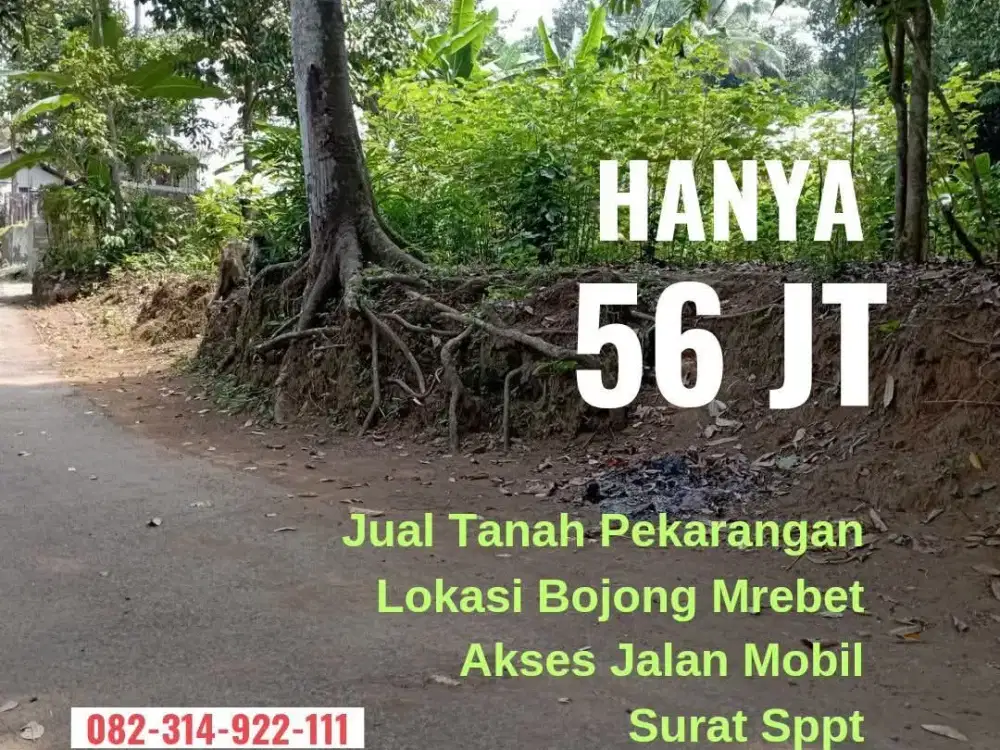 jual tanah pekarangan dekat wisata owabong purbalingga