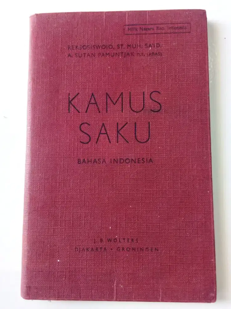 Dijual segera kamus tahun 1952