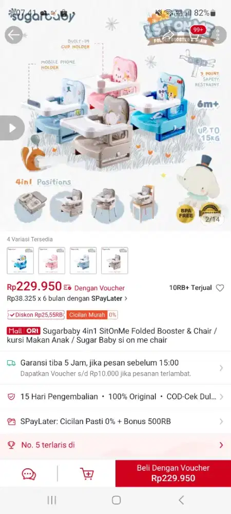 Sugar baby 4 in 1 sit on me