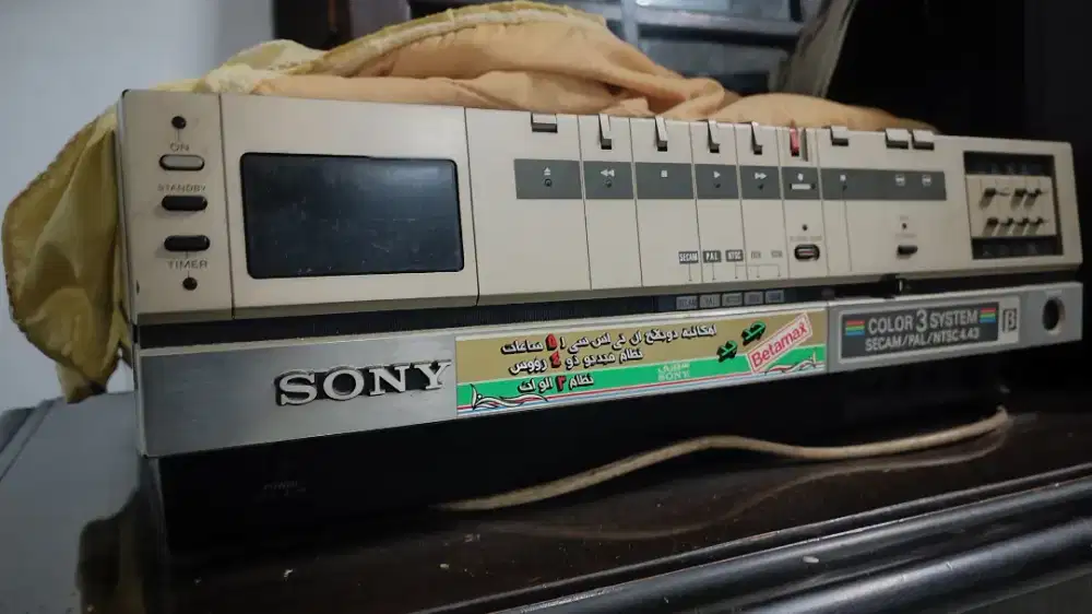 Sony Video BETAMAX jadul