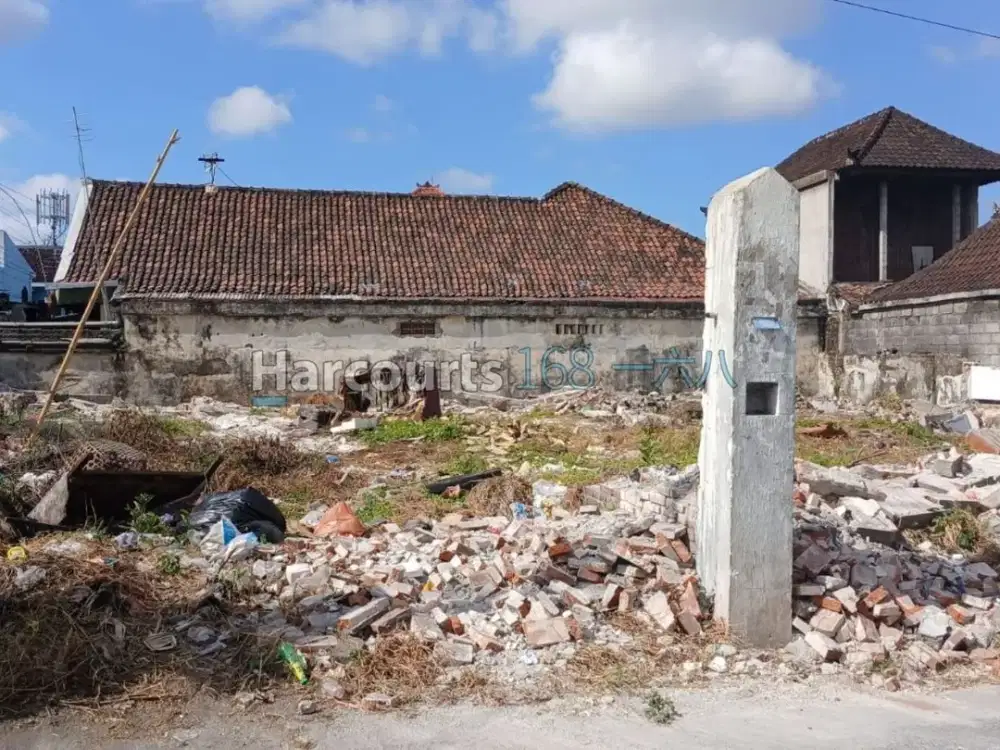 Tanah Strategis Siap Bangun di Nangka Selatan