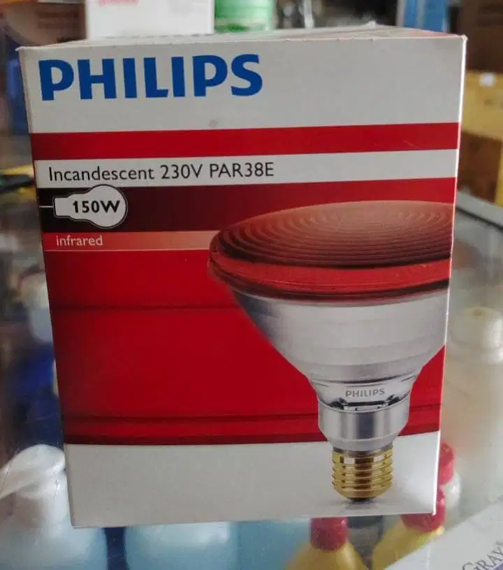 BOHLAM INFRARED PHILIPS 150W