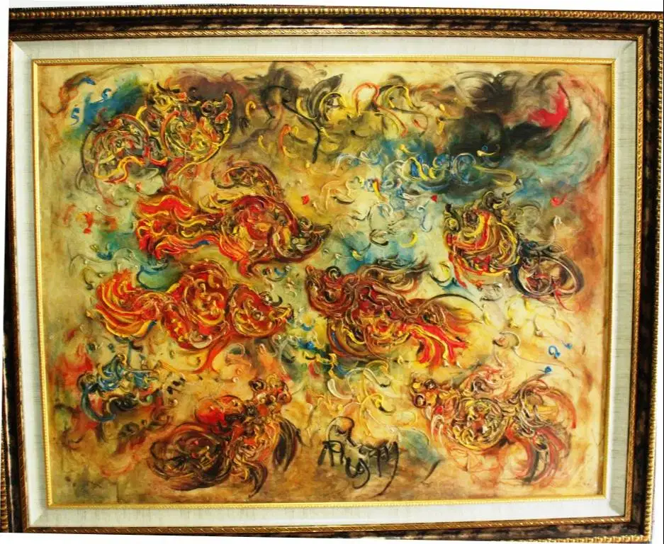 Affandi, lukisan cat minyak: 7 red koi