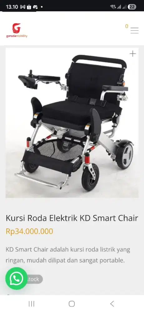 Kursi Roda Electrik KD Smart Chair