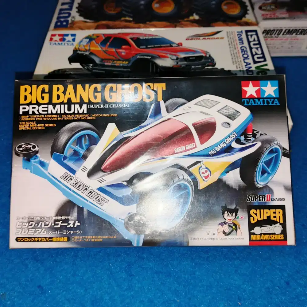 New Tamiya Ori MIP