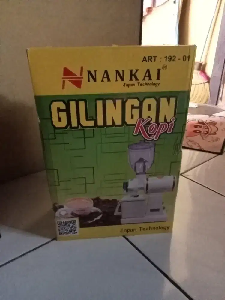 Mesin gilingan kopi Listrik