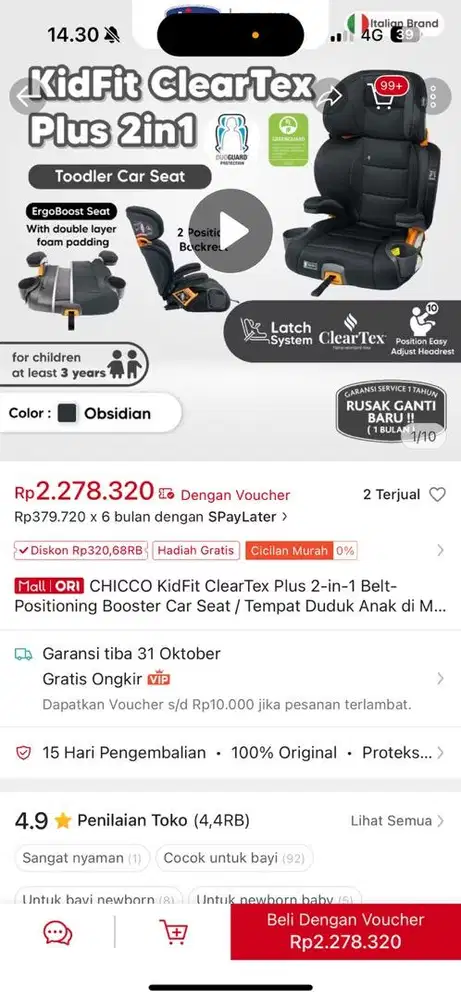 Car Seat Chicco Preloved