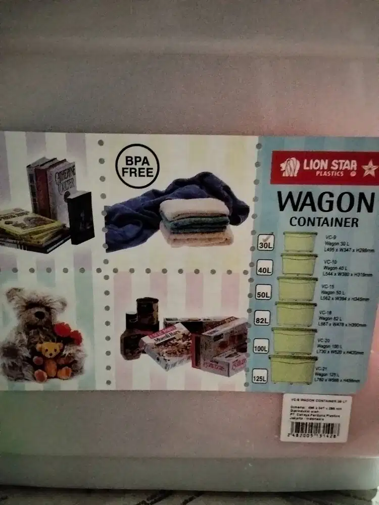 New storage box Lion Star