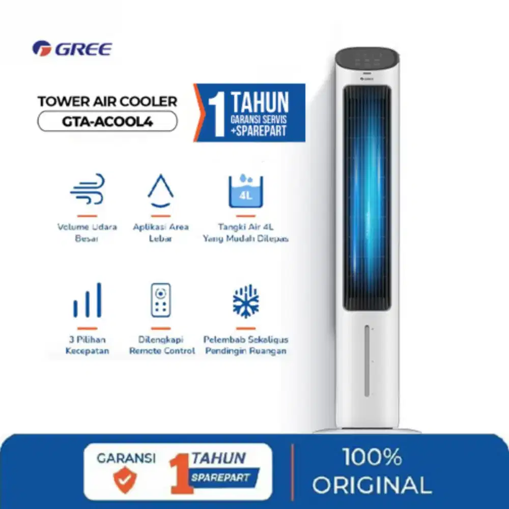 TOWER AIR COOLER - GREE

(GTA-ACOOL4)