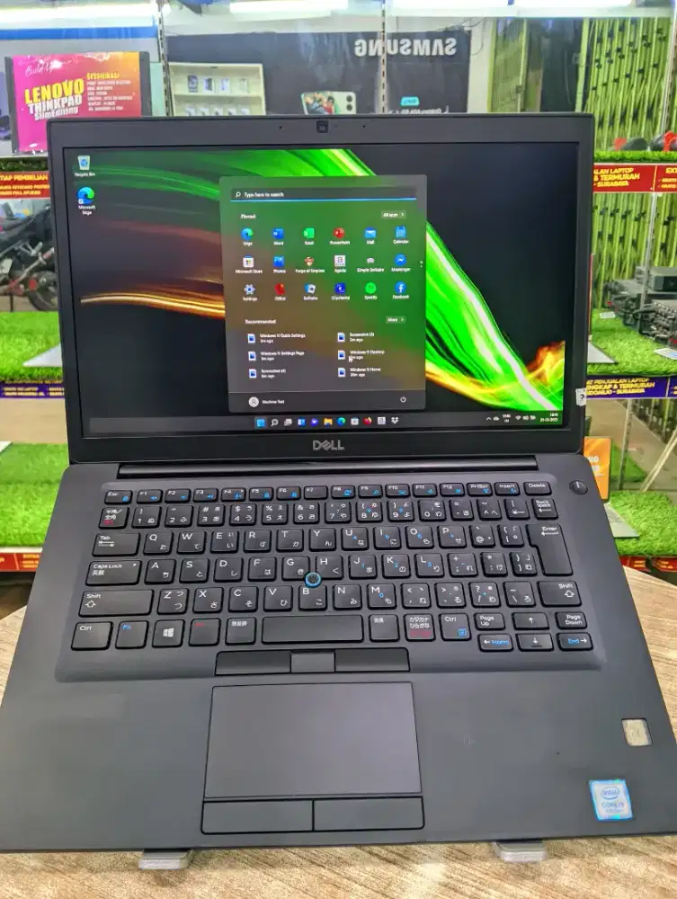 Dell Latitude 7490