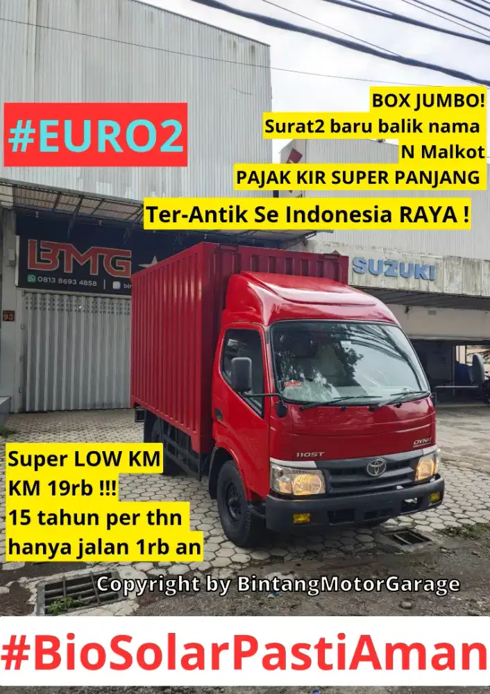 Truck BOX Toyota Dyna 110ST 2010