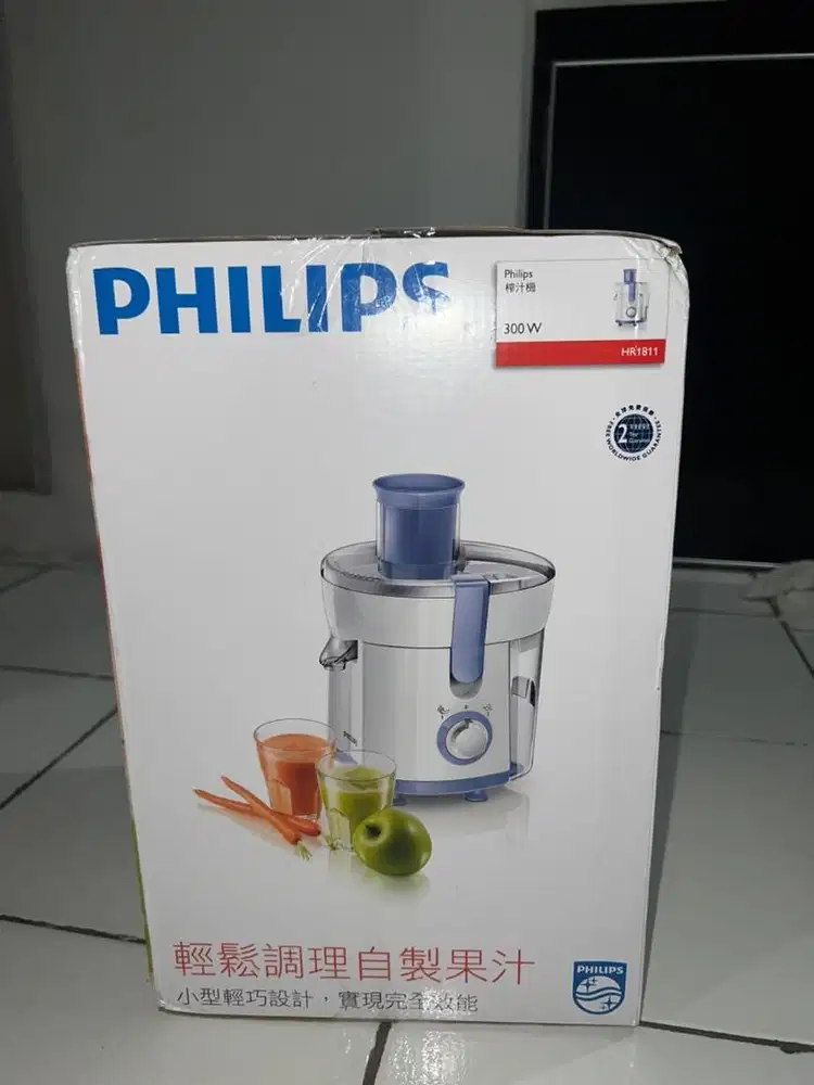 Phillips Juicer HR1811 New