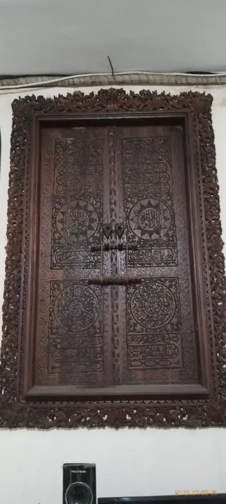 Kaligrafi Dinding Pintu Ka'bah