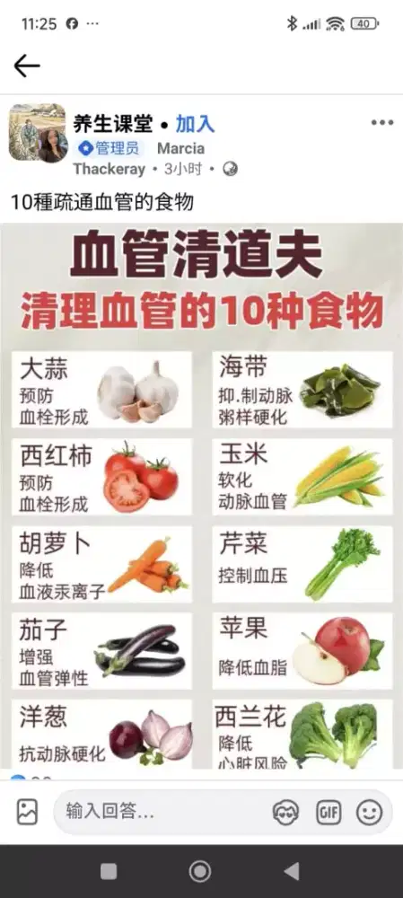 V rac ex Karimun wagon R