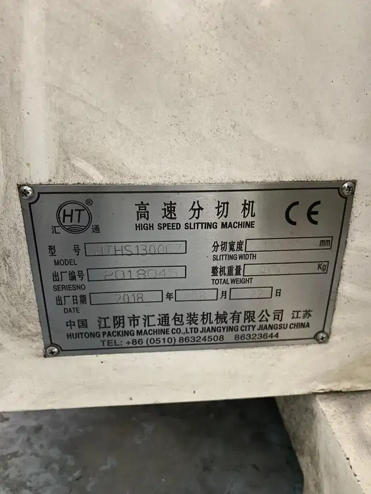 mesin potong (mesin potong plastik pvc)