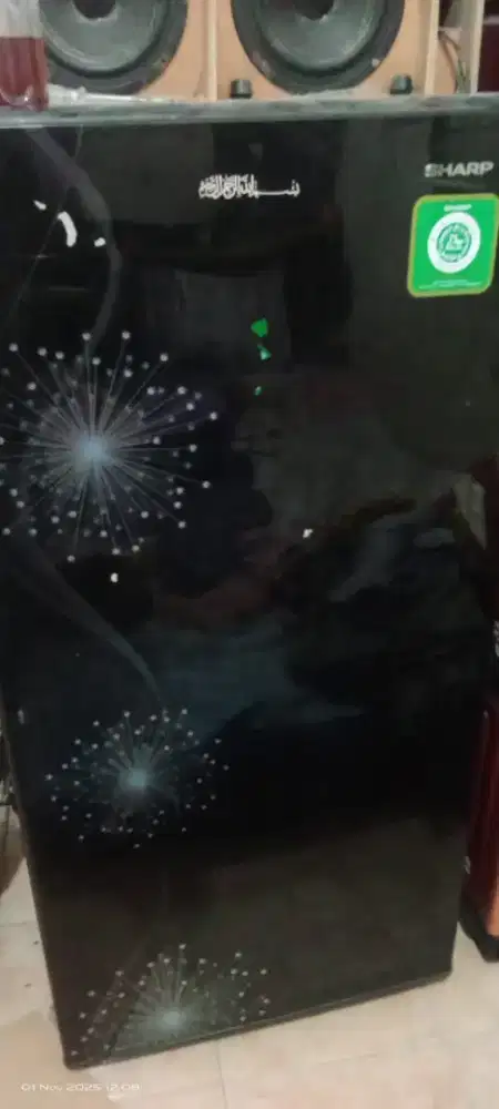 Kulkas  merk sharp