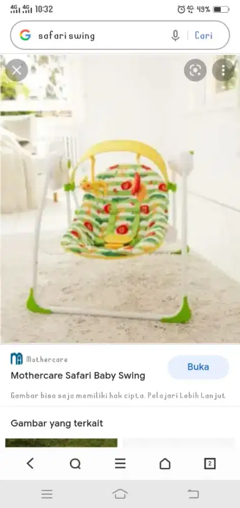 Bouncer mothercare EX DISPLAY