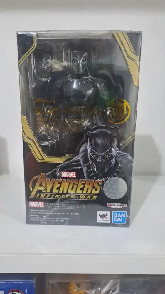 Black Panther SHFiguarts Action Figure