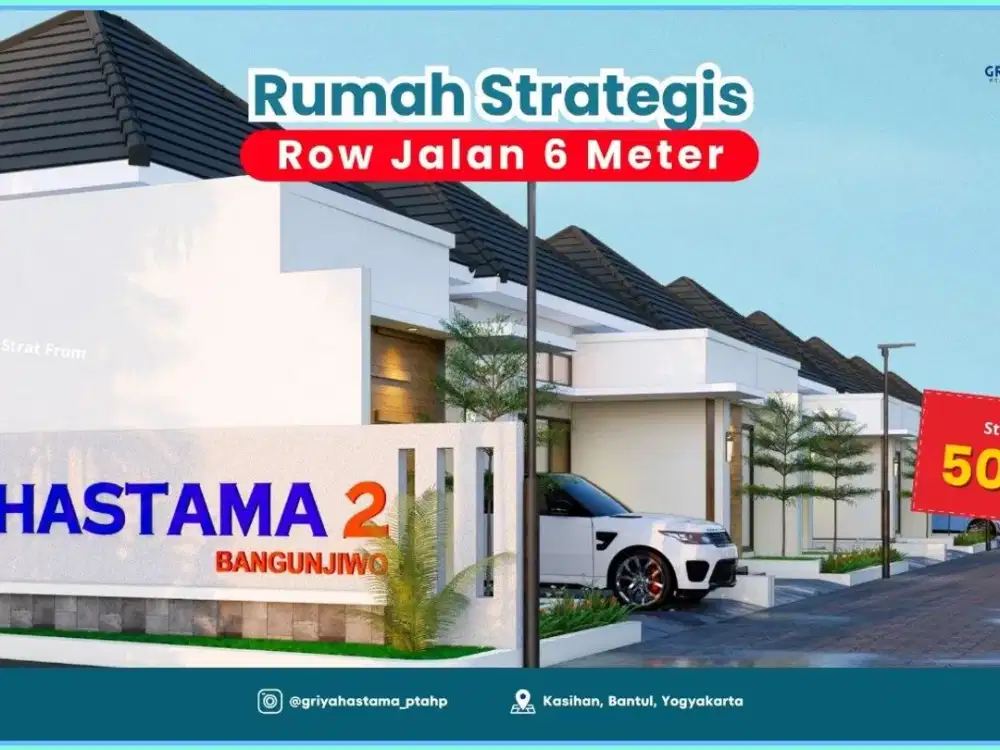RUMAH MINIMALIS YOGYAKARTA MURAH ROW JALAN 6 METER DALAM CLUSTER BANTUL