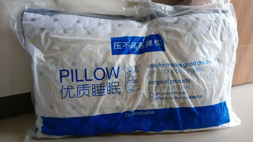 Bantal guling merk pillow