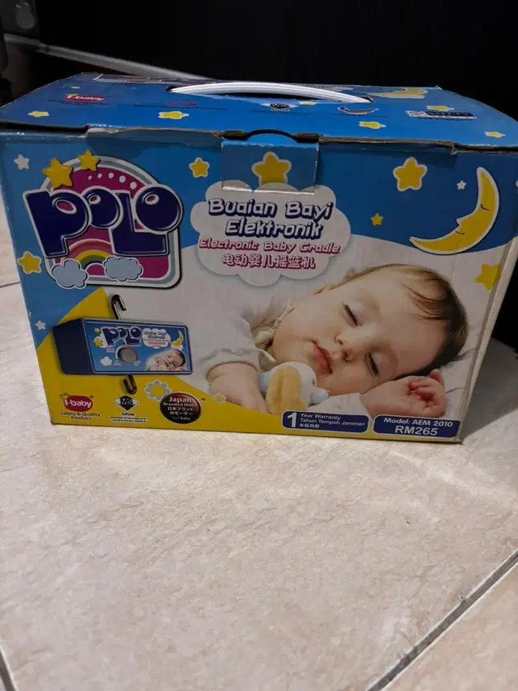 Ayunan Elektrik bayi