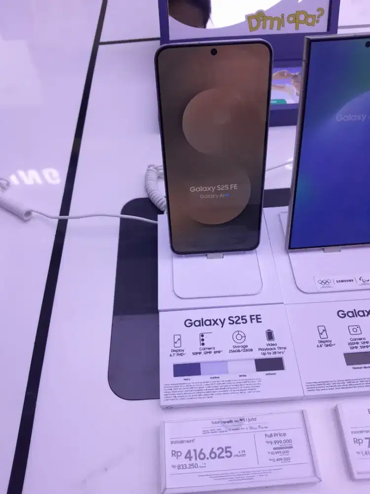 SAMSUNG GALAXY S25FE