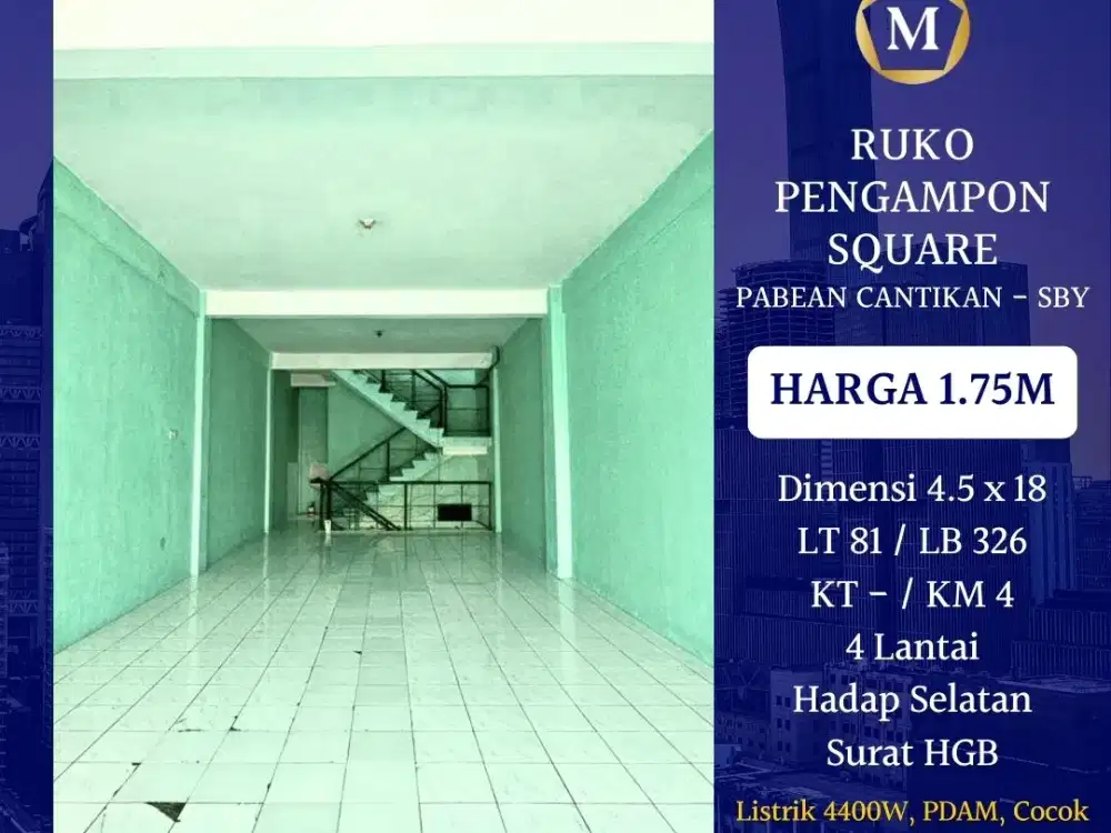 JUAL RUKO PENGAMPON SQUARE SURABAYA 4 LANTAI