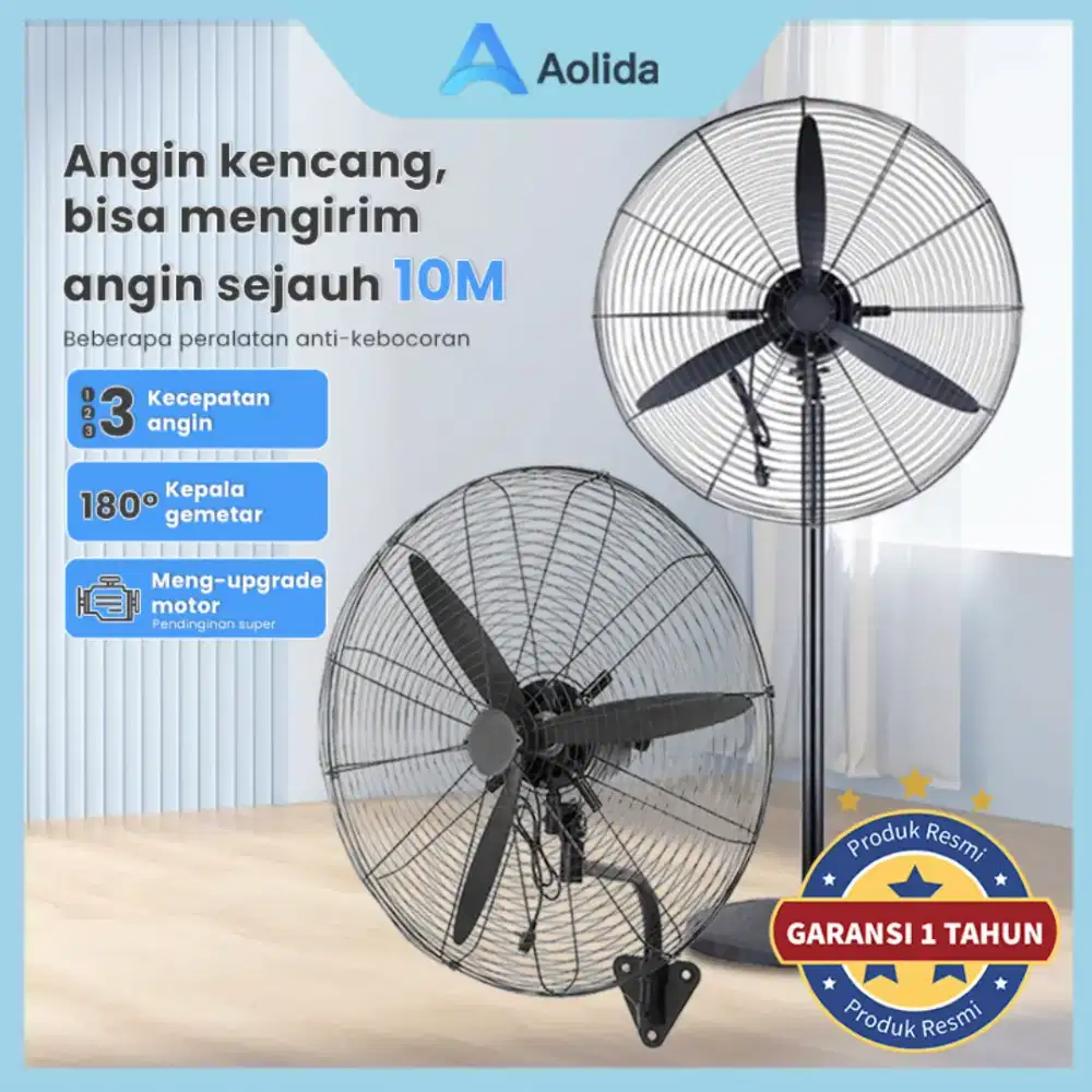 Jual  Kipas dinding aloida 26 inc