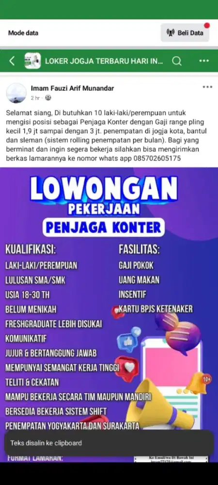 LOWONGAN PEKERJAAN PENJAGA KONTER, ADMIN GUDANG, TEHNISI HP