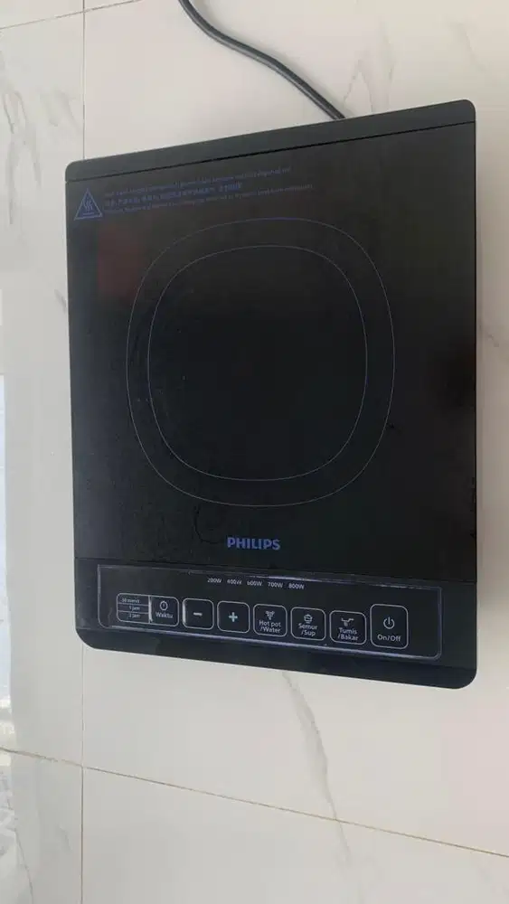 KOMPOR LISTRIK PHILIPS