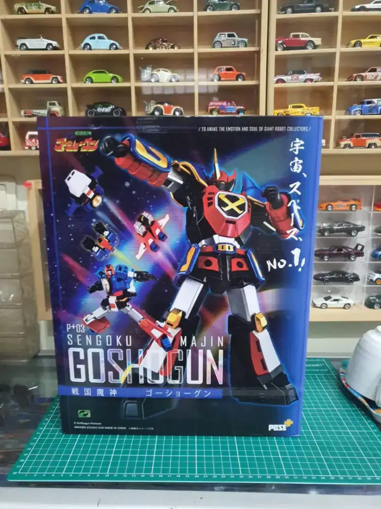 Hot toy sengoku Majin goshogun p+03 pose metal