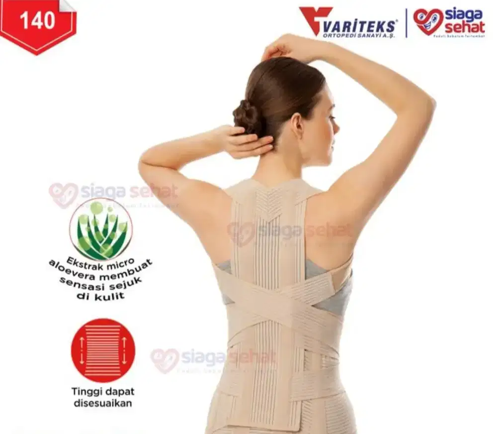 ELASTIC DORSOLUMBER CORSET (HEIGHT ADJUSTABLE)