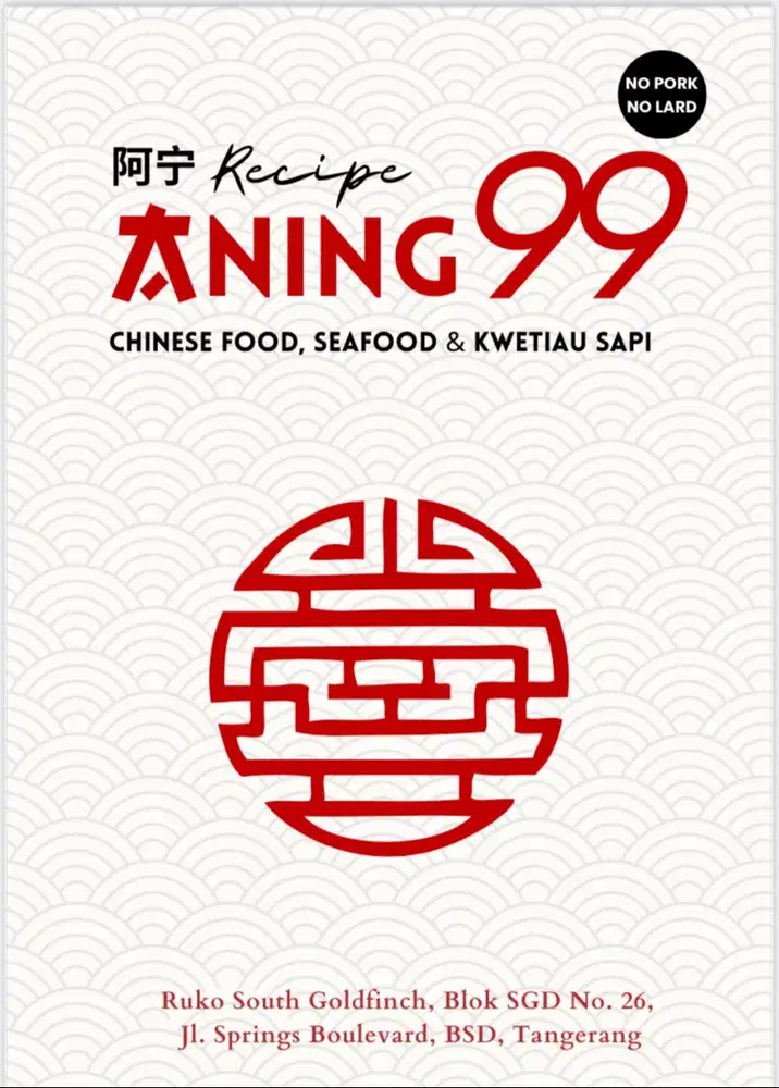 Tukang masak (Chinese food)